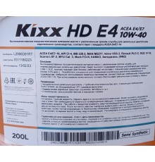 KIXX Масло моторное HD API CI-4 ACEA E4 10W-40 (бочка 200L)